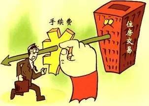 4月起婚姻登記免費，這40項費用取消惠及衡陽人