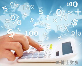 無錫技術(shù)轉(zhuǎn)讓公司設(shè)立全流程與費用詳解