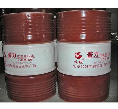 正品英德長城潤滑油 富祥潤滑油授權總代理，品質與服務的保障