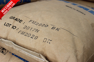 代理直銷韓國(guó)工程塑料FM2020 耐磨POM的高性能解決方案