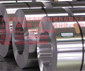 專業(yè)鍍鋅板現(xiàn)貨代理，雙豐達(dá)優(yōu)質(zhì)商家為您提供可靠采購(gòu)選擇